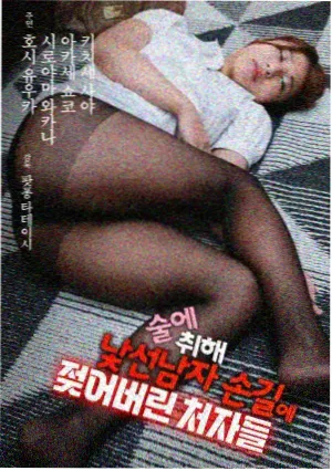 长安十二时辰续剧照